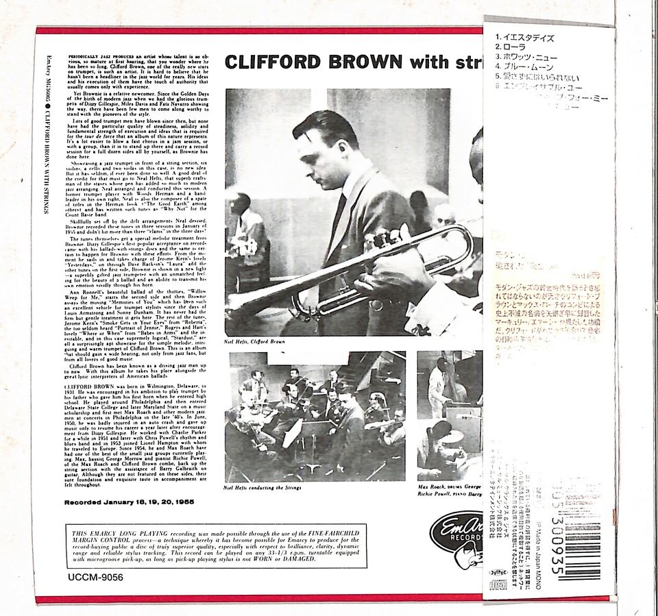 モストウィー１９７０(G＆M旧ラベル)コメントお待ちしております！※値下げ 国内盤 ジョージウィンストン/オータム/BMG BVCW704 CD