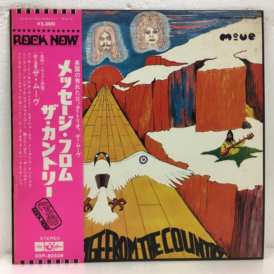 MESSAGE FROM THE COUNTRY/THE MOVE THE MOVE - 中古オーディオ
