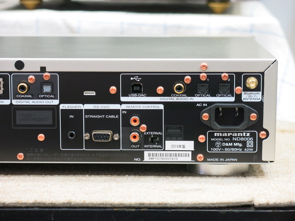 【中古】「非常に良い」marantz ネットワークCDプレイヤー ハイレゾ音源対応 ND8006(FN) ND8006 marantz - 中古オーディオ 高価買取・販売 ハイファイ堂