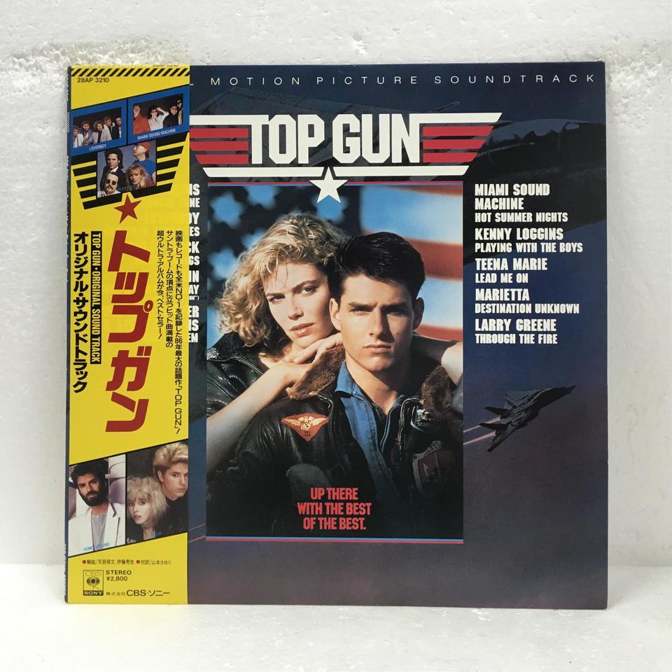 TOP GUN ORIGINAL MOTION PICTURE SOUNDTRACK V.A. - 中古オーディオ