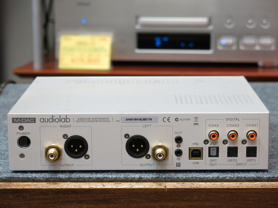 M-DAC Audiolab - 中古オーディオ 高価買取・販売 ハイファイ堂