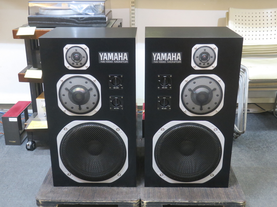 NS-1000M YAMAHA - 中古オーディオ 高価買取・販売 ハイファイ堂