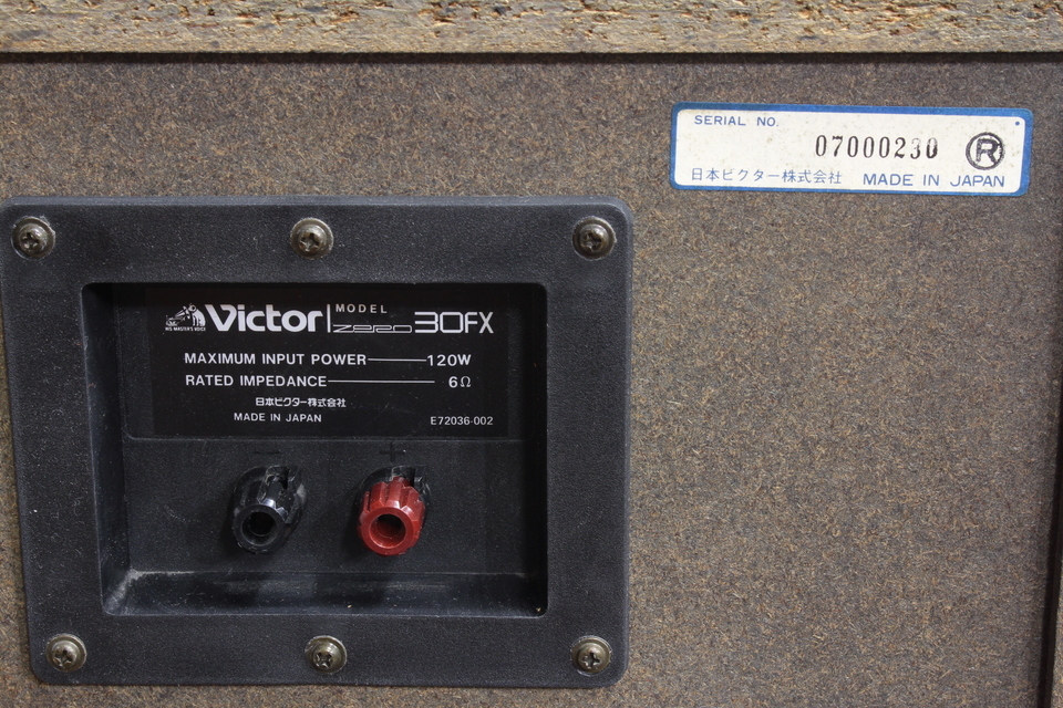 ZERO-30FX Victor - 中古オーディオ 高価買取・販売 ハイファイ堂