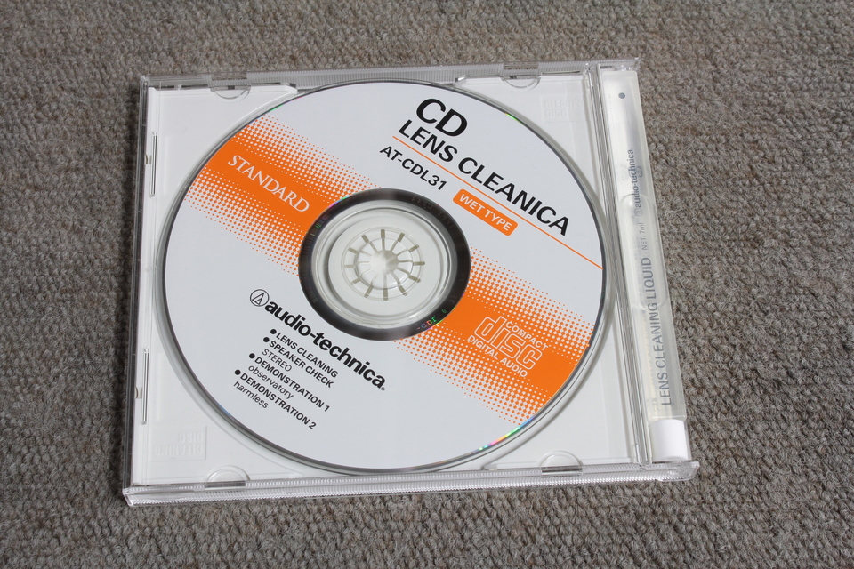 AT-CDL31 audio-technica - 中古オーディオ 高価買取・販売 ハイファイ堂