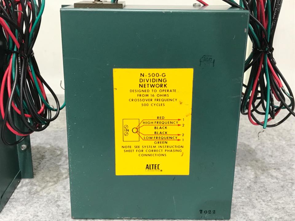 N-500G ALTEC - 中古オーディオ 高価買取・販売 ハイファイ堂