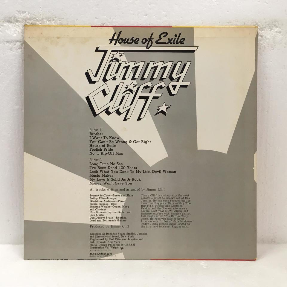 HOUSE OF EXILE/JIMMY CLIFF JIMMY CLIFF 中古オーディオ 高価買取・販売 ハイファイ堂