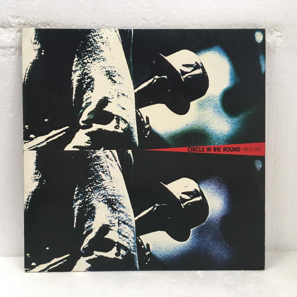 CIRCLE IN THE ROUND/MILES DAVIS MILES DAVIS 中古オーディオ 高価買取・販売 ハイファイ堂