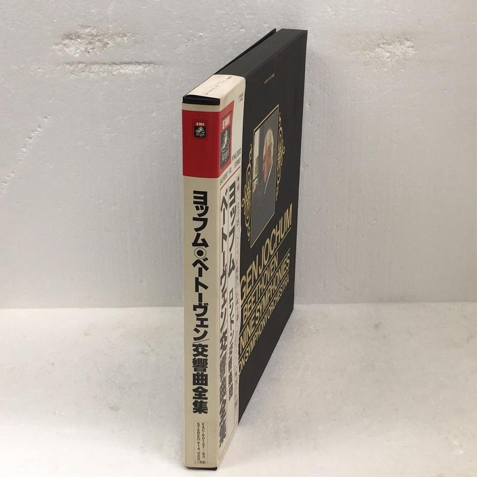 ベートーベン16枚 中古LP 本枚の状態良好 名盤有り 1950年