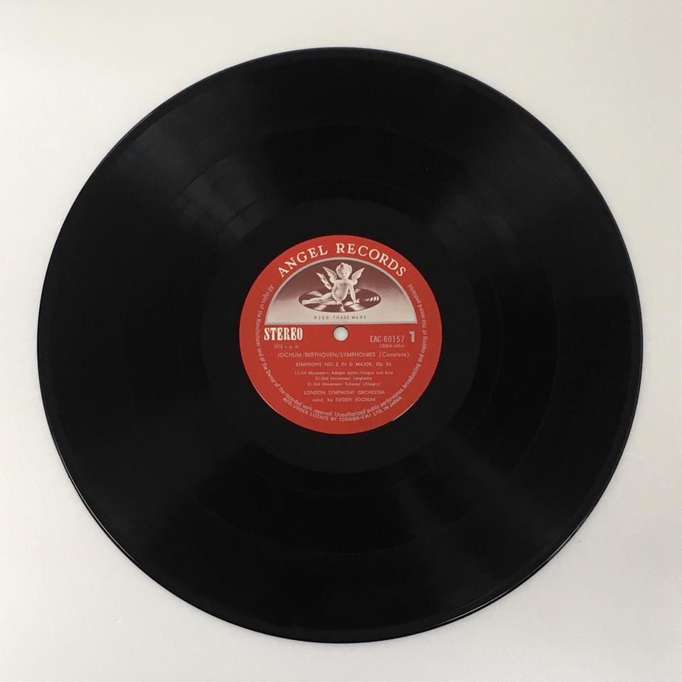 ベートーヴェン：交響曲全集 ベートーヴェン - 中古オーディオ 高価