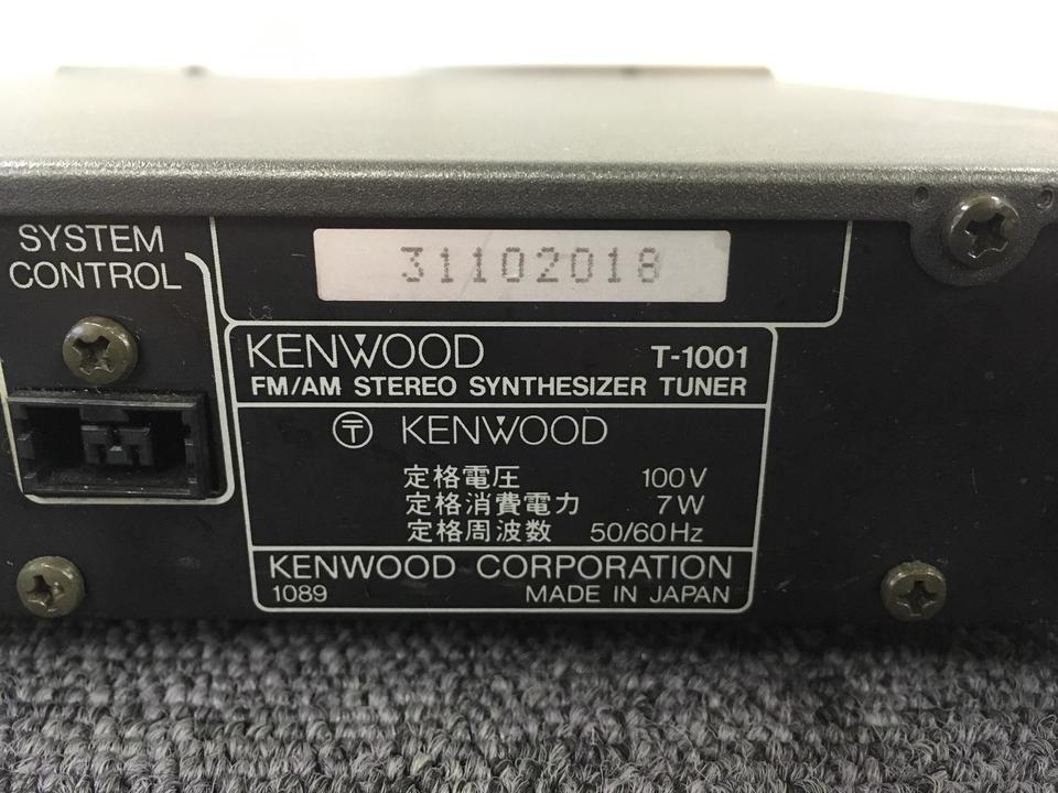 T-1001 KENWOOD - 中古オーディオ 高価買取・販売 ハイファイ堂
