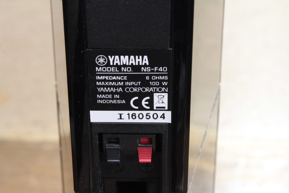 NS-F40 YAMAHA - 中古オーディオ 高価買取・販売 ハイファイ堂