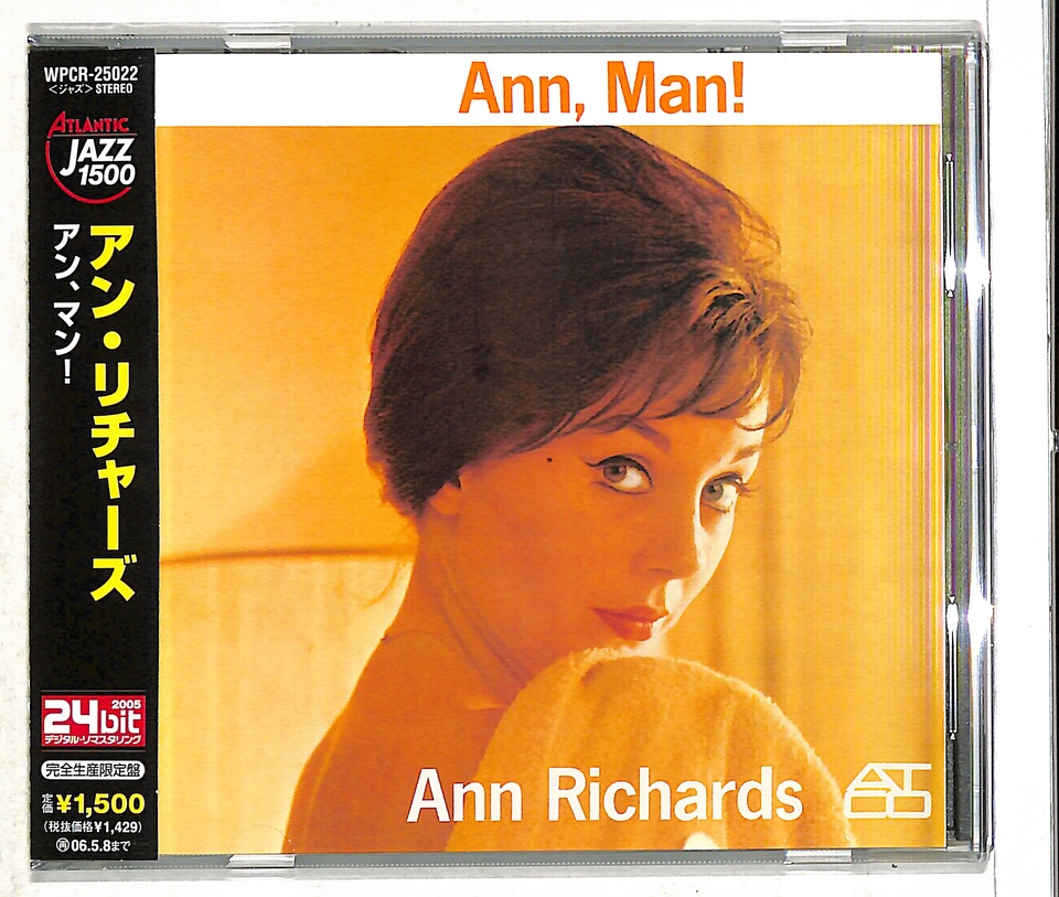 ANN,MAN!/ANN RICHARDS ANN RICHARDS - 中古オーディオ 高価買取・販売