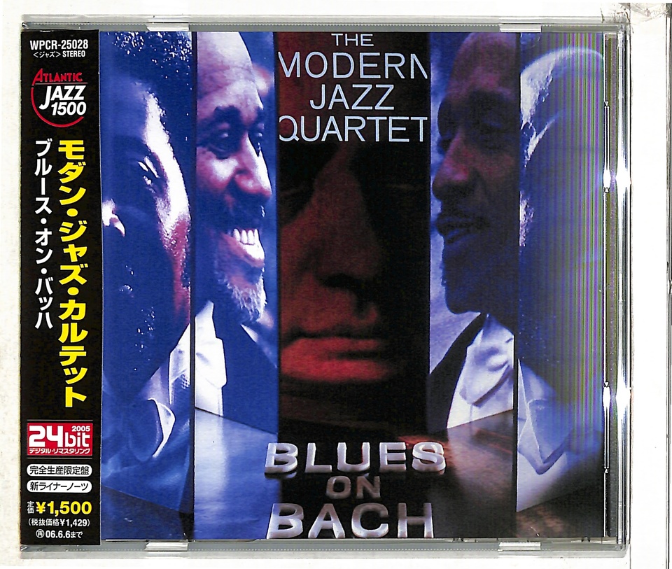 BLUES ON BACH/THE MODERN JAZZ QUARTET MJQ - 中古オーディオ 高価