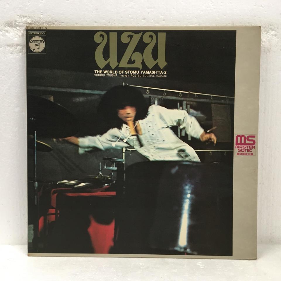 人 ツトム・ヤマシタ打楽器リサイタル LP レコード 人 ツトム・ヤマシタ打楽器リサイタル LP レコード