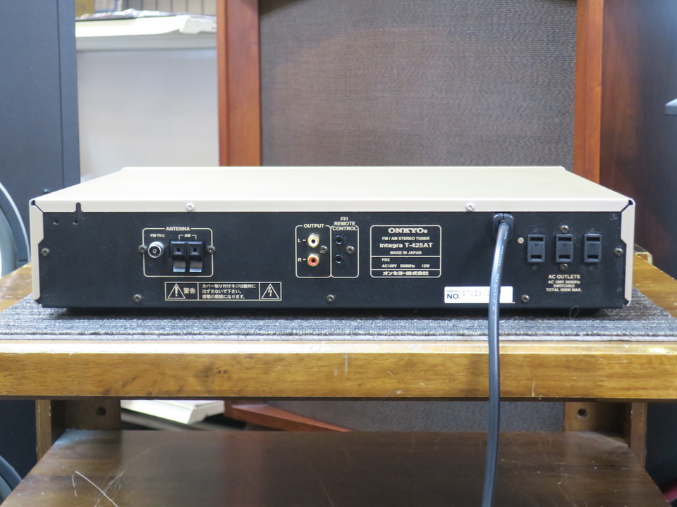 Integra T-425AT ONKYO - 中古オーディオ 高価買取・販売 ハイファイ堂