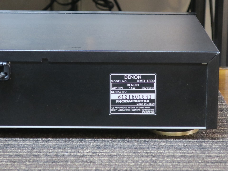 DMD-1300 DENON - 中古オーディオ 高価買取・販売 ハイファイ堂