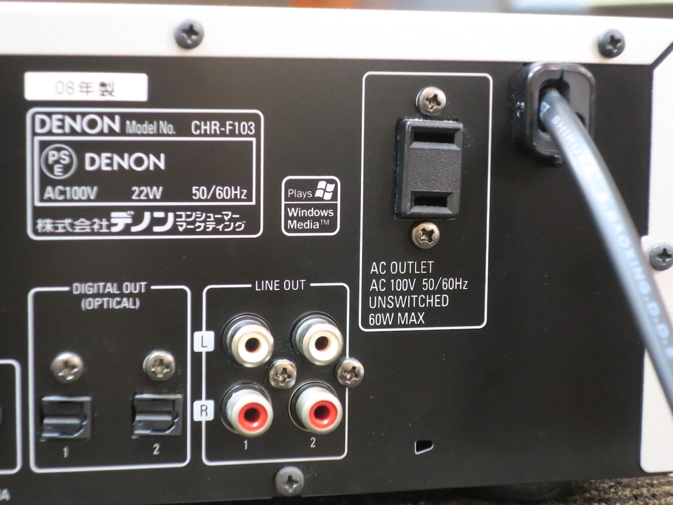 CHR-F103 DENON - 中古オーディオ 高価買取・販売 ハイファイ堂