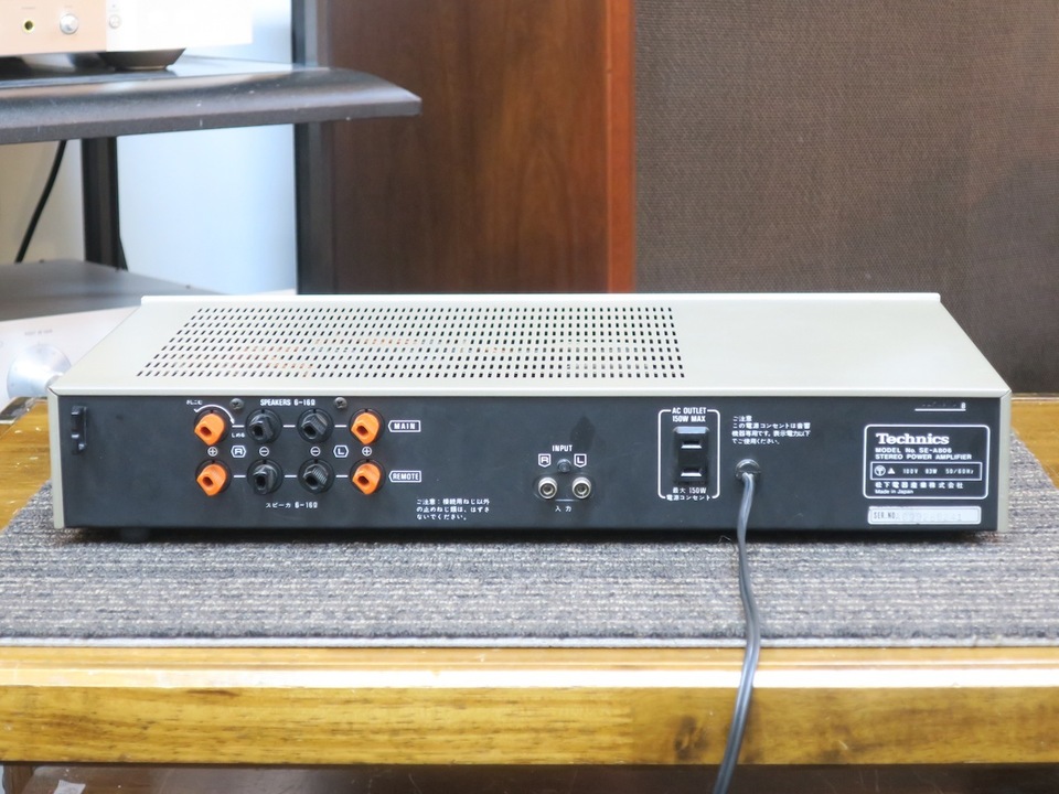 SE-A806 Technics - 中古オーディオ 高価買取・販売 ハイファイ堂