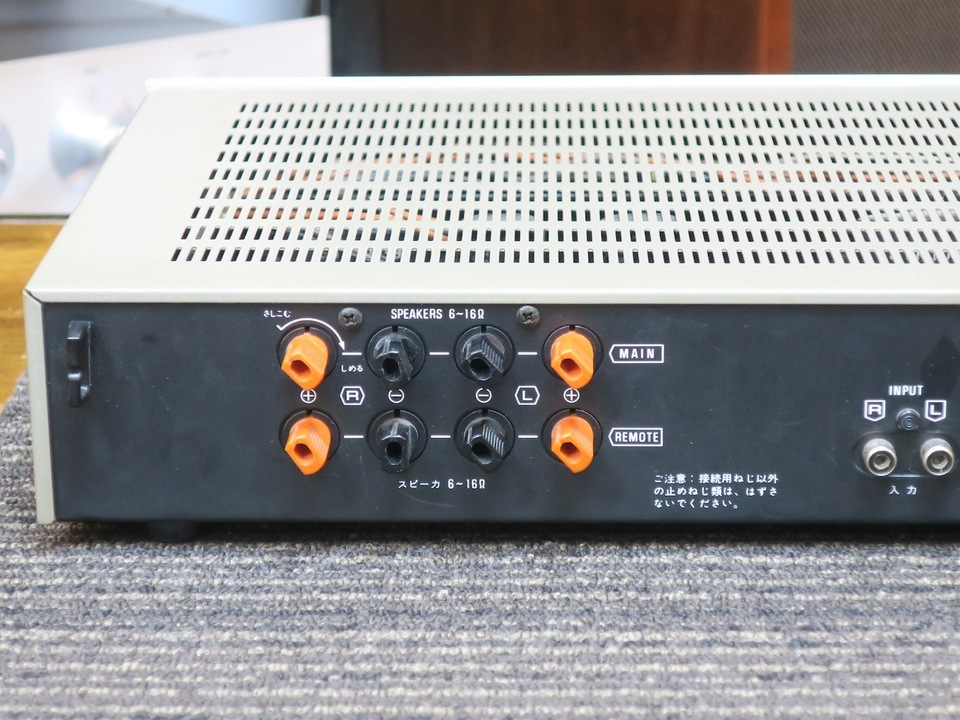 SE-A806 Technics - 中古オーディオ 高価買取・販売 ハイファイ堂