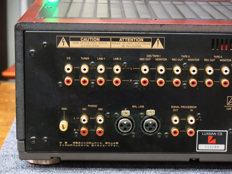 L-570 LUXMAN - 中古オーディオ 高価買取・販売 ハイファイ堂
