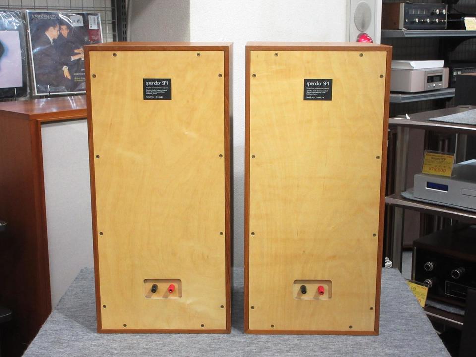 SP1 Spendor - 中古オーディオ 高価買取・販売 ハイファイ堂