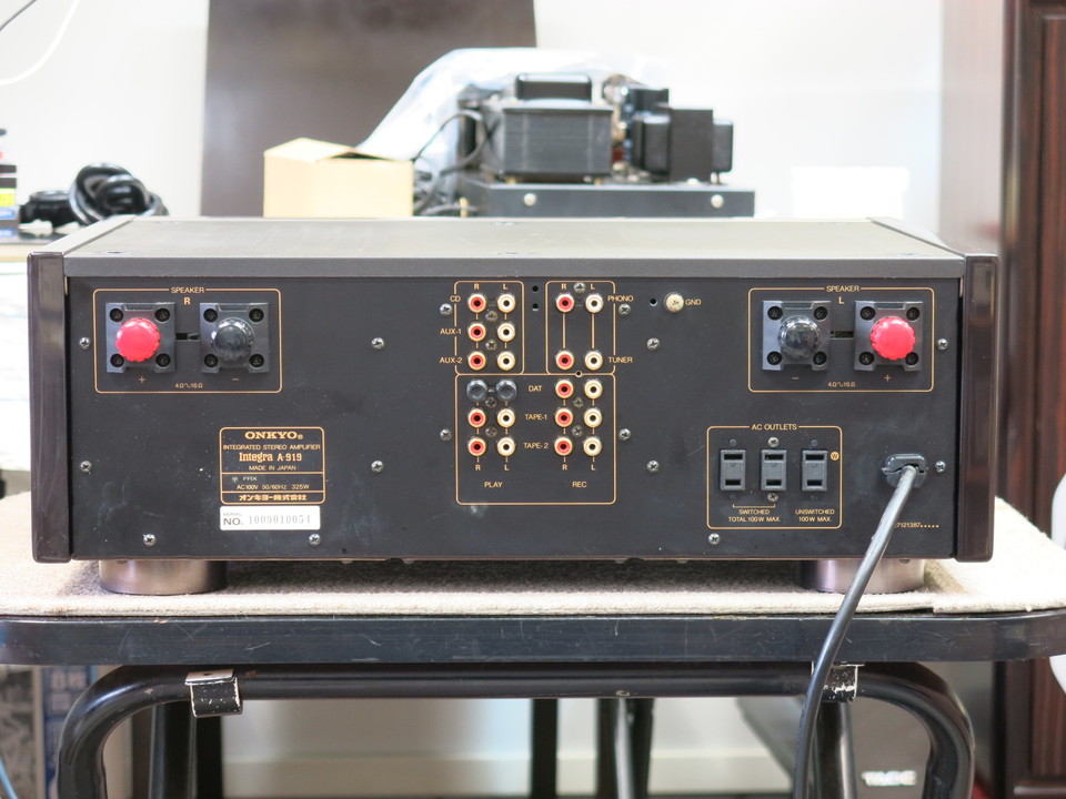 Integra A-919 ONKYO - 中古オーディオ 高価買取・販売 ハイファイ堂
