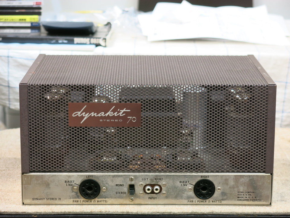 Dynaco DYNAKIT STEREO 70 真空管　パワーアンプ ジャンク DYNACO Stereo-70 ジャンク品 DYNACO DYNAKIT STEREO 70 パワーアンプ