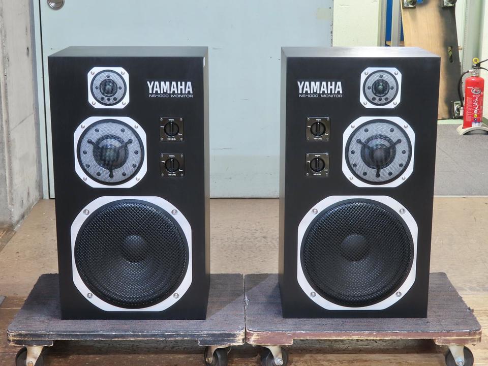 NS-1000M YAMAHA - 中古オーディオ 高価買取・販売 ハイファイ堂