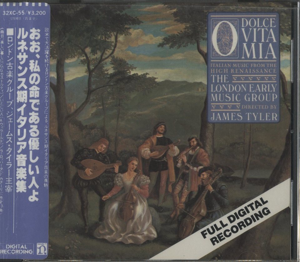 おお、私の命である優しい人よ ルネサンス期イタリア音楽集