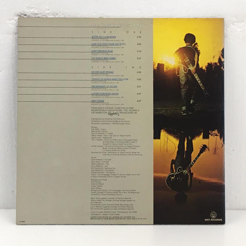 レコード Take It Home B B King B.B. King – Take It Home – Vinyl (LP, Album, Stereo), 1979