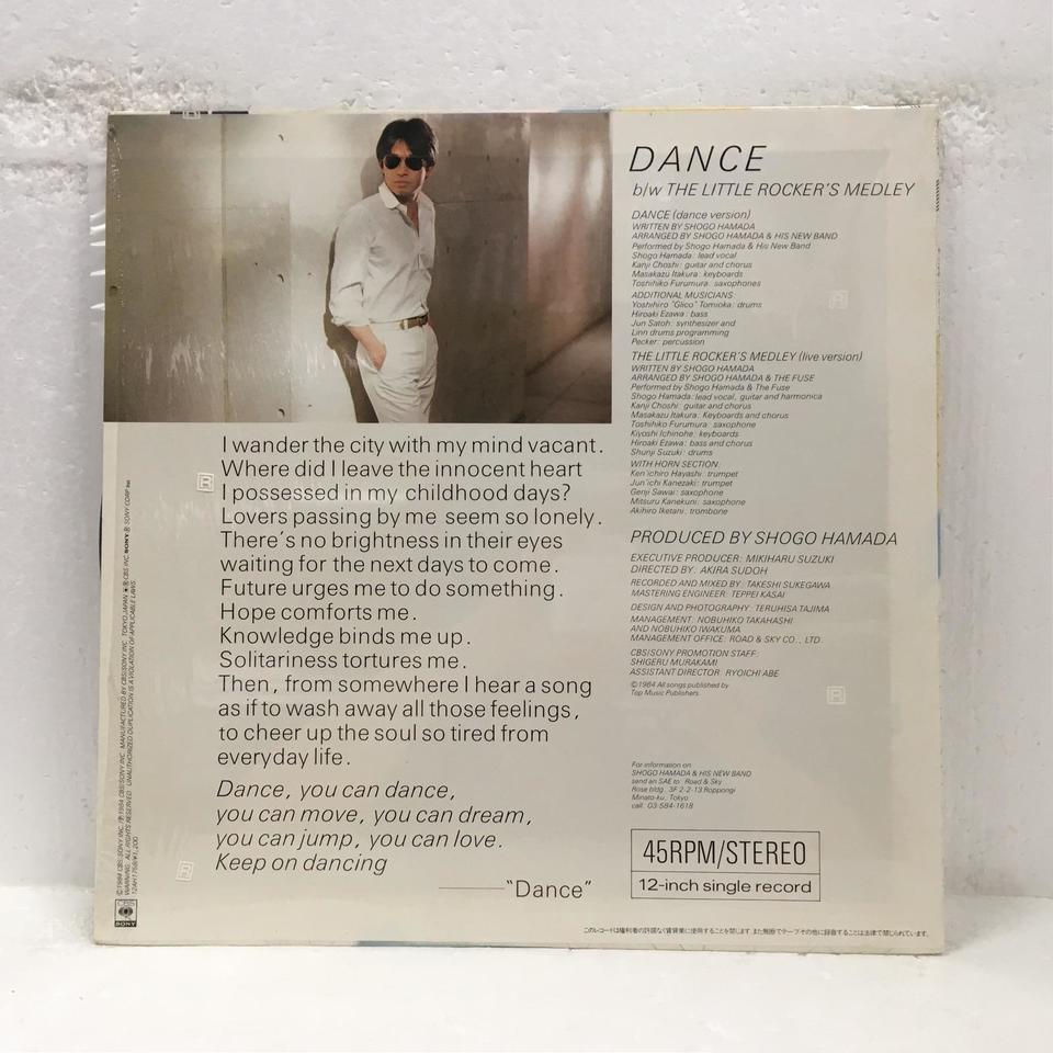 DANCE/浜田省吾 - 中古オーディオ 高価買取・販売 ハイファイ堂