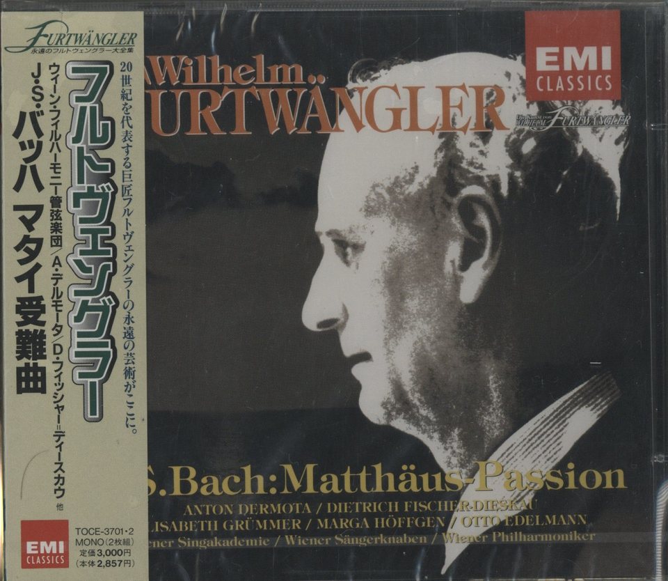 未開封】J.S.バッハ：マタイ受難曲 J.S.バッハ - 中古オーディオ