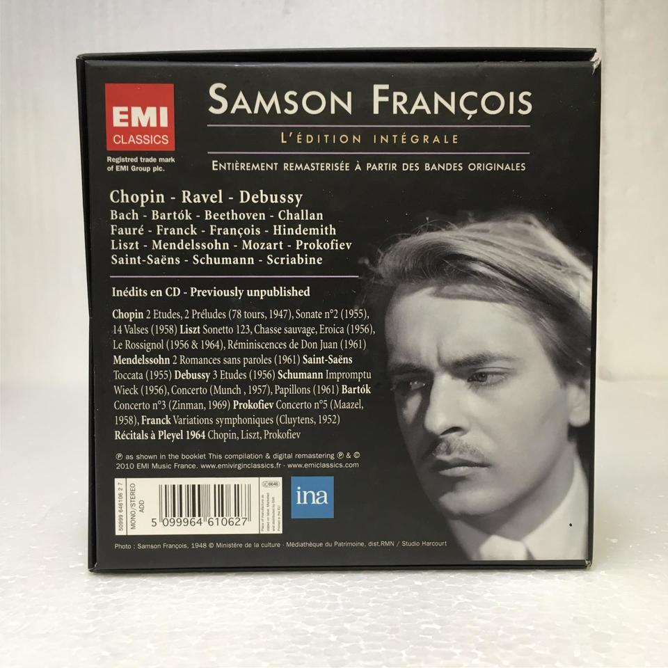 サンソン・フランソワ EMI録音全集 V.A. - 中古オーディオ 高価買取
