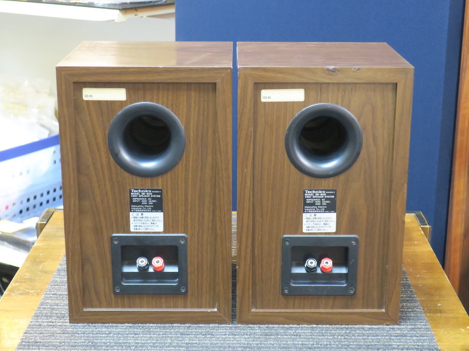 SB-M20 Technics - 中古オーディオ 高価買取・販売 ハイファイ堂