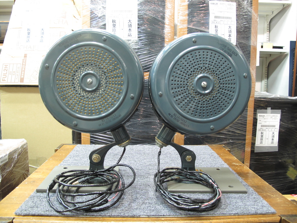 KS-14792 WESTERN ELECTRIC - 中古オーディオ 高価買取・販売 ハイファイ堂