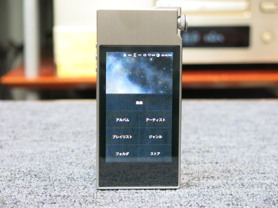 AK120/2 Astell&Kern - 中古オーディオ 高価買取・販売 ハイファイ堂