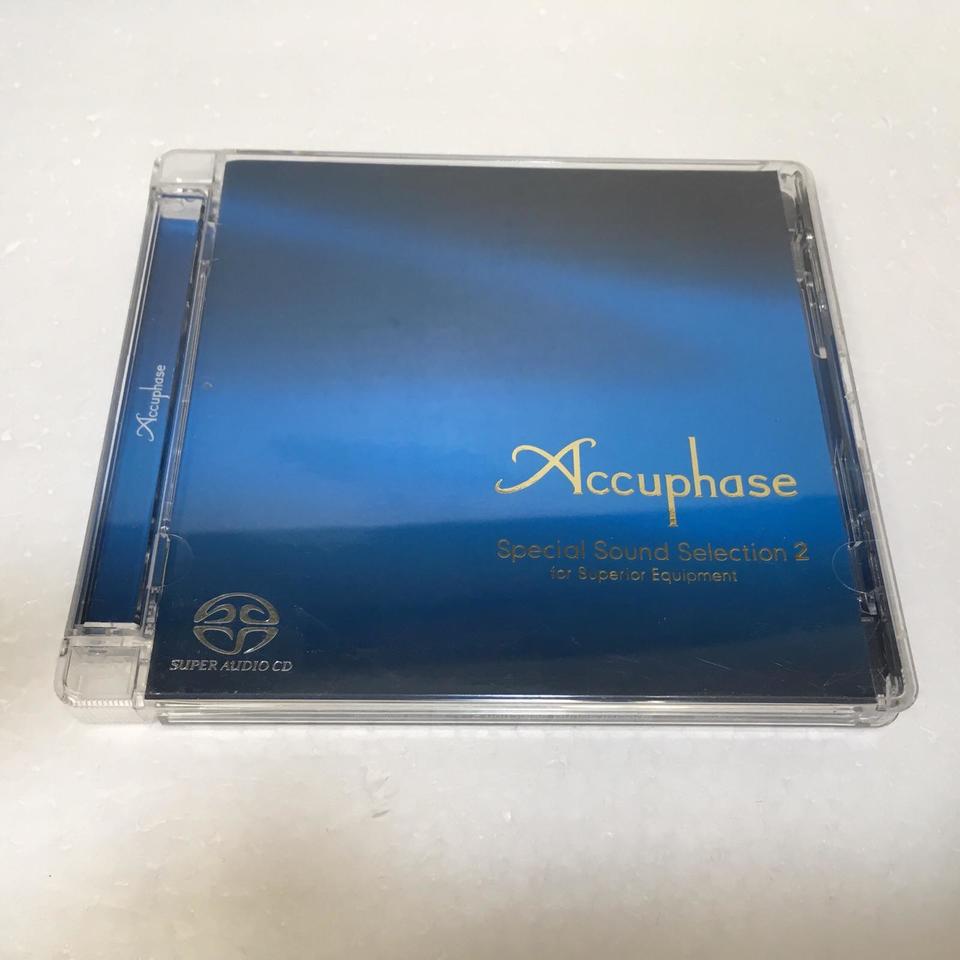 ACCUPHASE SACD SPECIAL SOUND SELECTION 2 - 中古オーディオ