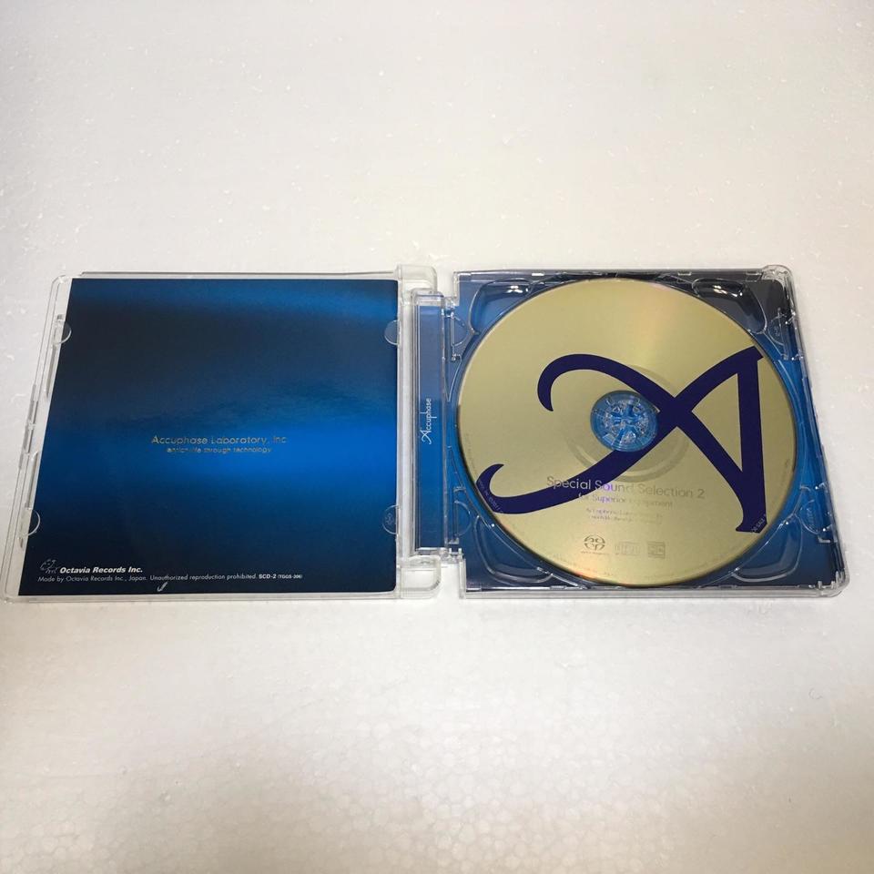 ACCUPHASE SACD SPECIAL SOUND SELECTION 2 - 中古オーディオ