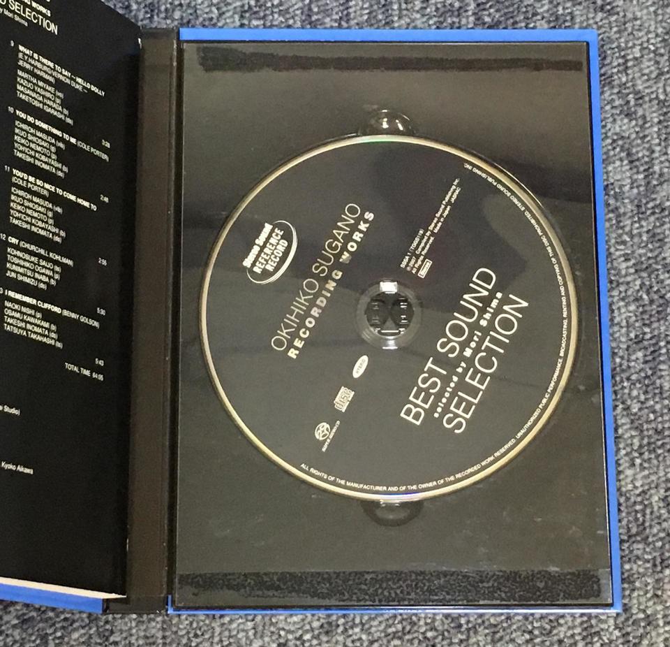 【中古】 菅野レコーディングバイブル/ステレオサウンド/嶋護 Yahoo!オークション - 菅野レコーディングバイブル 嶋護