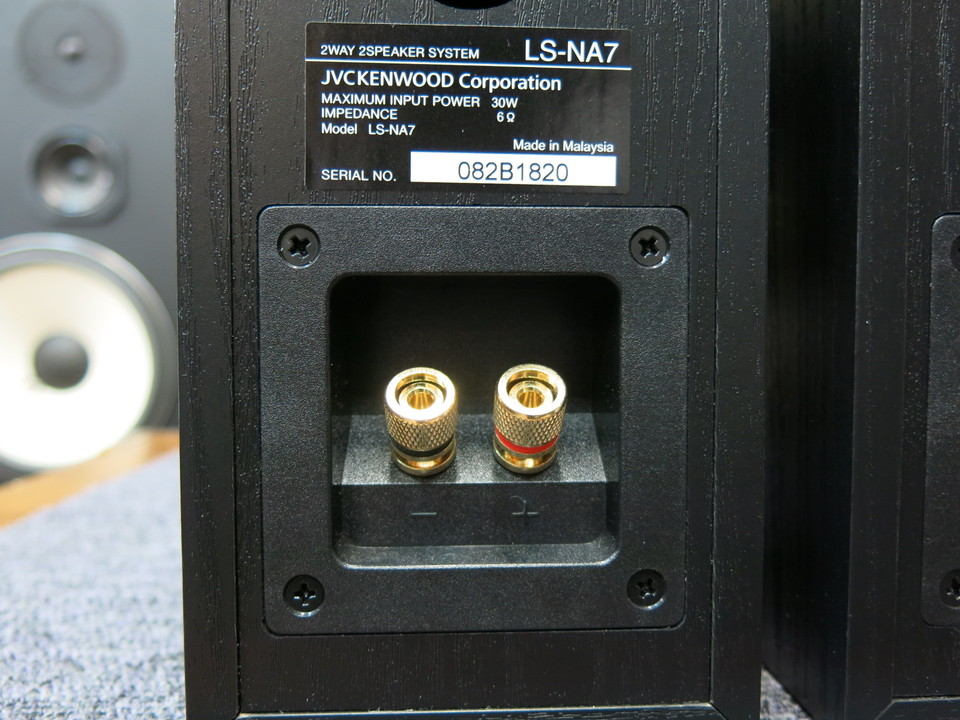 LS-NA7 KENWOOD - 中古オーディオ 高価買取・販売 ハイファイ堂