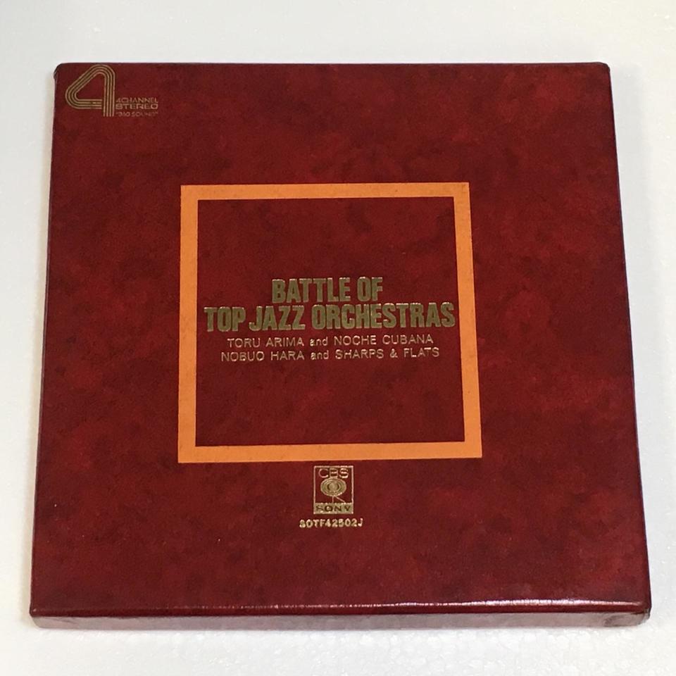 BATTLE OF TOP JAZZ ORCHESTRAS 有馬徹/原信夫 中古オーディオ 高価買取・販売 ハイファイ堂