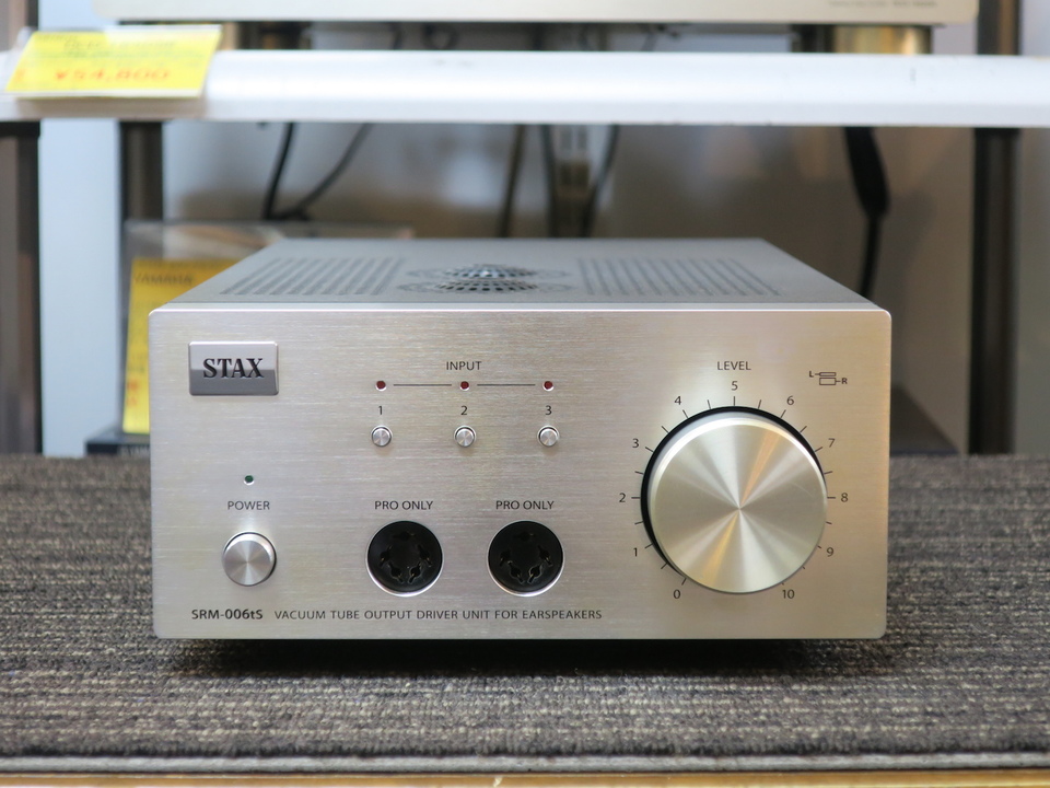 SRM-006tS STAX - 中古オーディオ 高価買取・販売 ハイファイ堂
