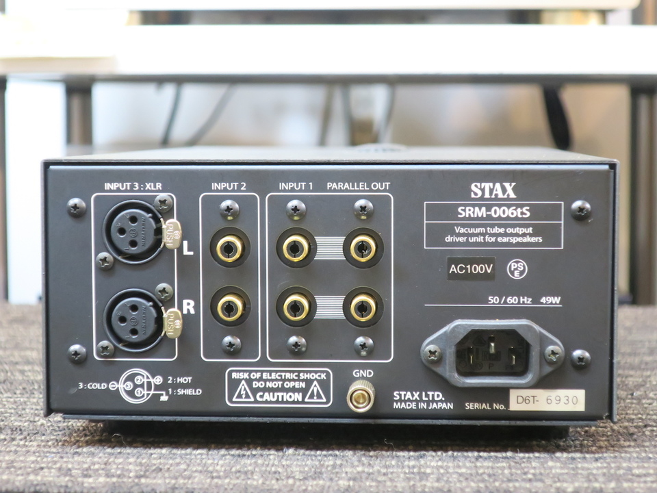 STAX スタックス SRM-006tS Stax SRM-006tS — Cloney Audio