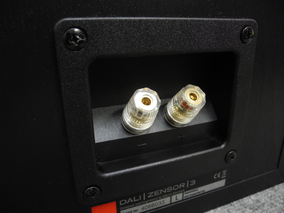 ZENSOR 3 DALI - 中古オーディオ 高価買取・販売 ハイファイ堂