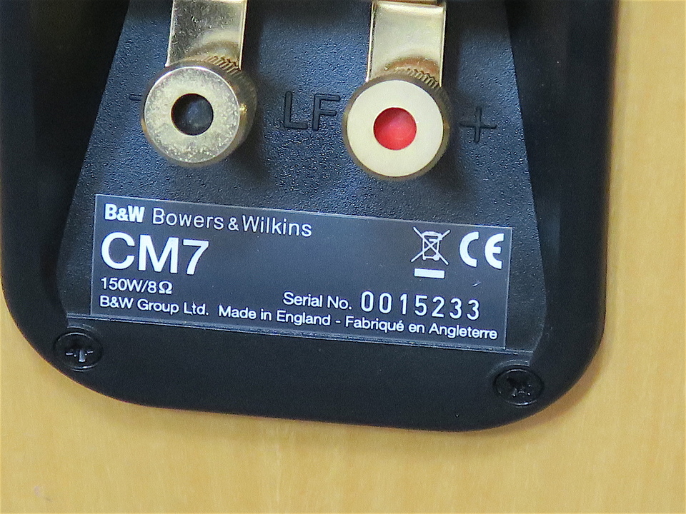 CM7 B＆W - 中古オーディオ 高価買取・販売 ハイファイ堂