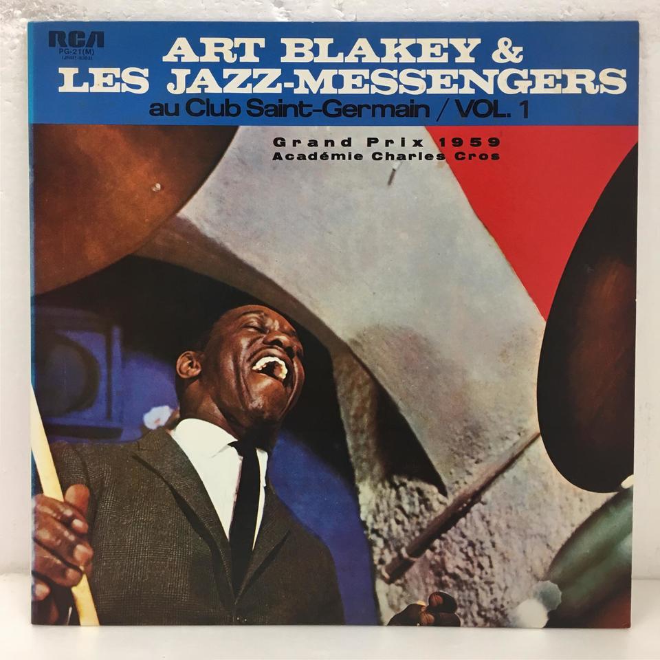 洋楽 Art Blakey Club Saint-Germain vol.1,2 &3 Art Blakey: Au Club St Germain Vol 3 (1958) RCA