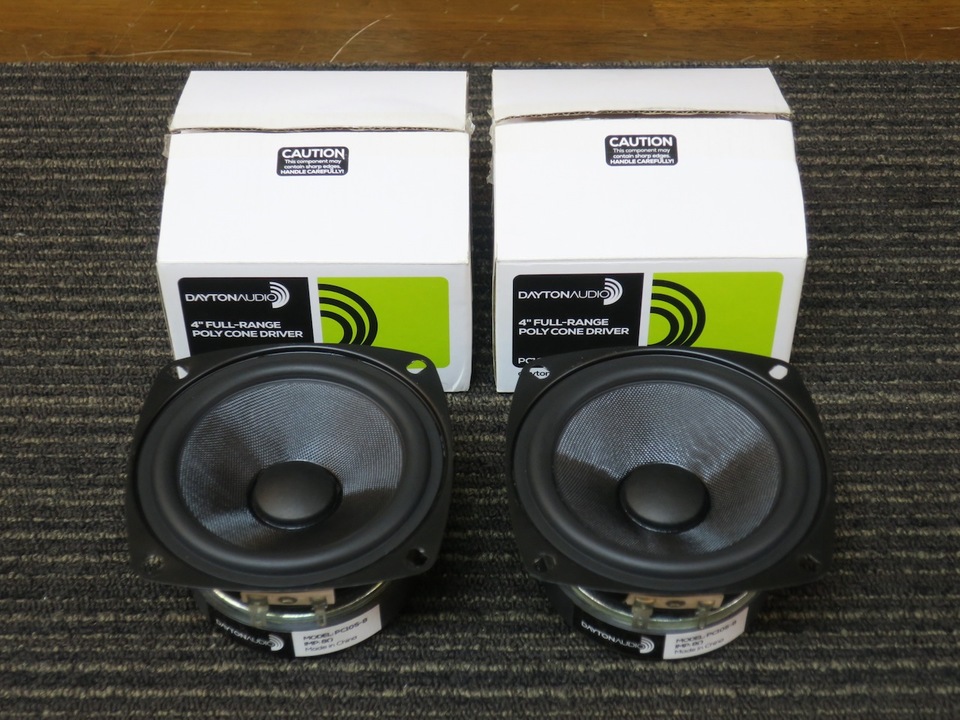 PC105-8 DAYTON AUDIO - 中古オーディオ 高価買取・販売 ハイファイ堂