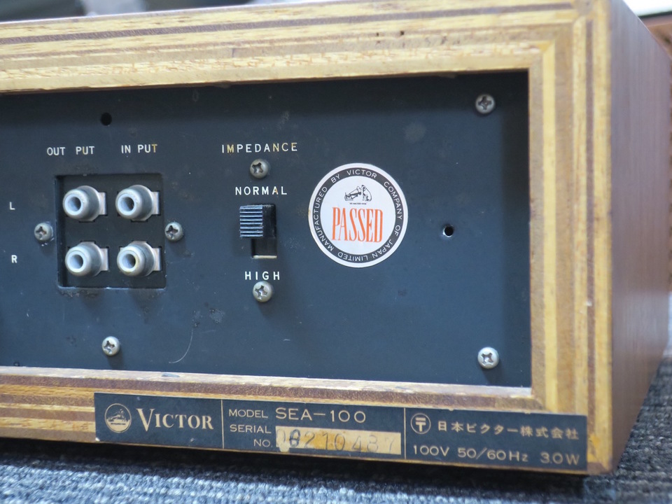 SEA-100 VICTOR - 中古オーディオ 高価買取・販売 ハイファイ堂