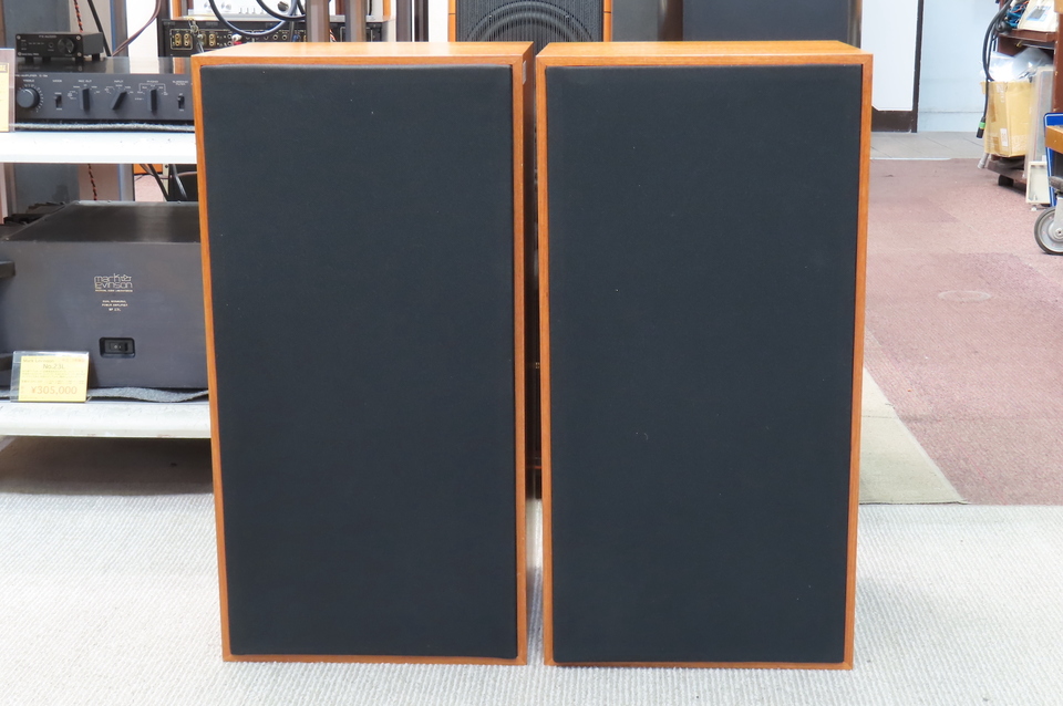 HL MONITOR MK3 HARBETH - 中古オーディオ 高価買取・販売 ハイファイ堂
