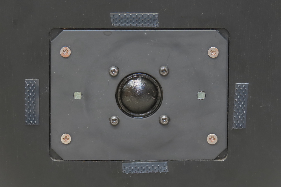 HL MONITOR MK3 HARBETH - 中古オーディオ 高価買取・販売 ハイファイ堂
